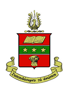 Alpha Chi Omega crest