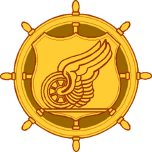 Transportation Corps Logo