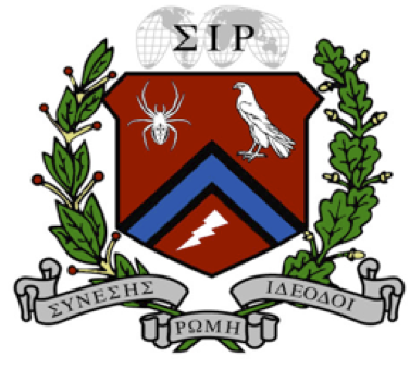 Sigma Iota Rho logo