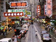 Asian urban landscape