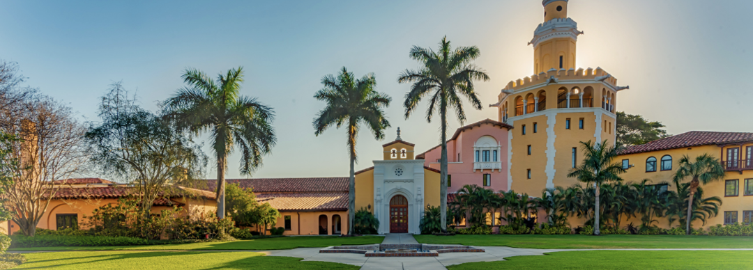 Stetson Law Campus