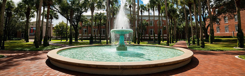 Holler fountain in Palm Court