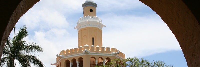 College of Law Cupola