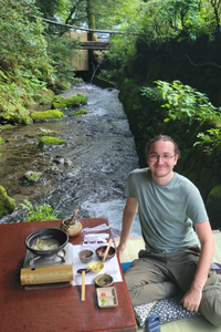 Ryan Maurer profile picture