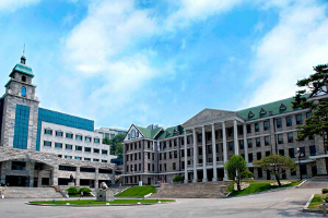 Hanyang University campus in Seoul, South Korea