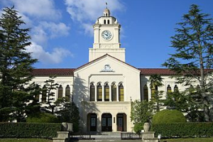 Kwansei Gakuin University campus in Nishinomyia, Japan