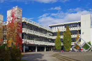 University of Education Freiburg campus in Freiburg, Germany