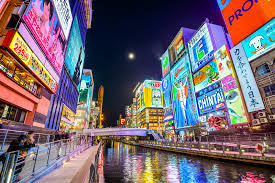 Downtown Osaka at night